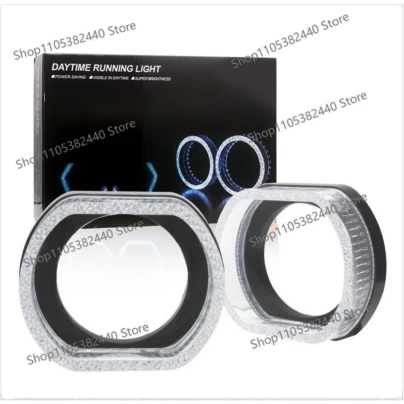 2.5 inch suitable for lamp decorative cover 5D Bluetooth APP control light guide integrated cover colorful headlight lens