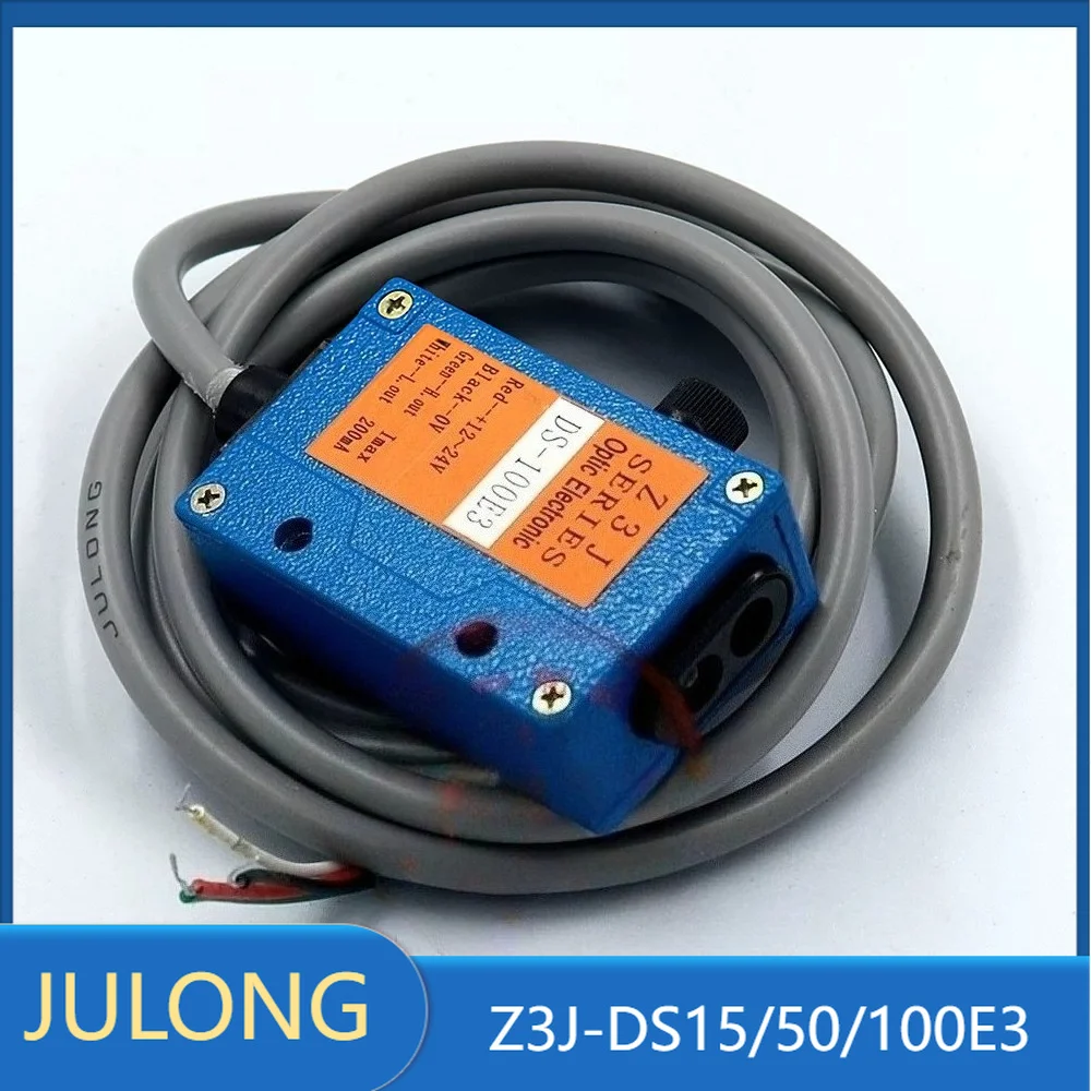 JULONG Z3J-DS15E3 Z3J-DS50E3 Z3J-DS100E3 Electric Eye Bag Making Machine Infrared Blockage Photoelectric Switch Sensor Original