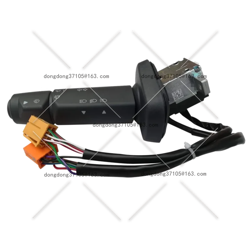 

Adapted to Howo T5GTX Shandeka Haohan light combination switch far and near light switching 822W25509-0145