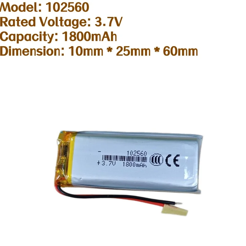3.7V Li-Polymer Battery 802560 102560 112560 Replacement Battery for Wireless Router Massage Chair Logitech Devices
