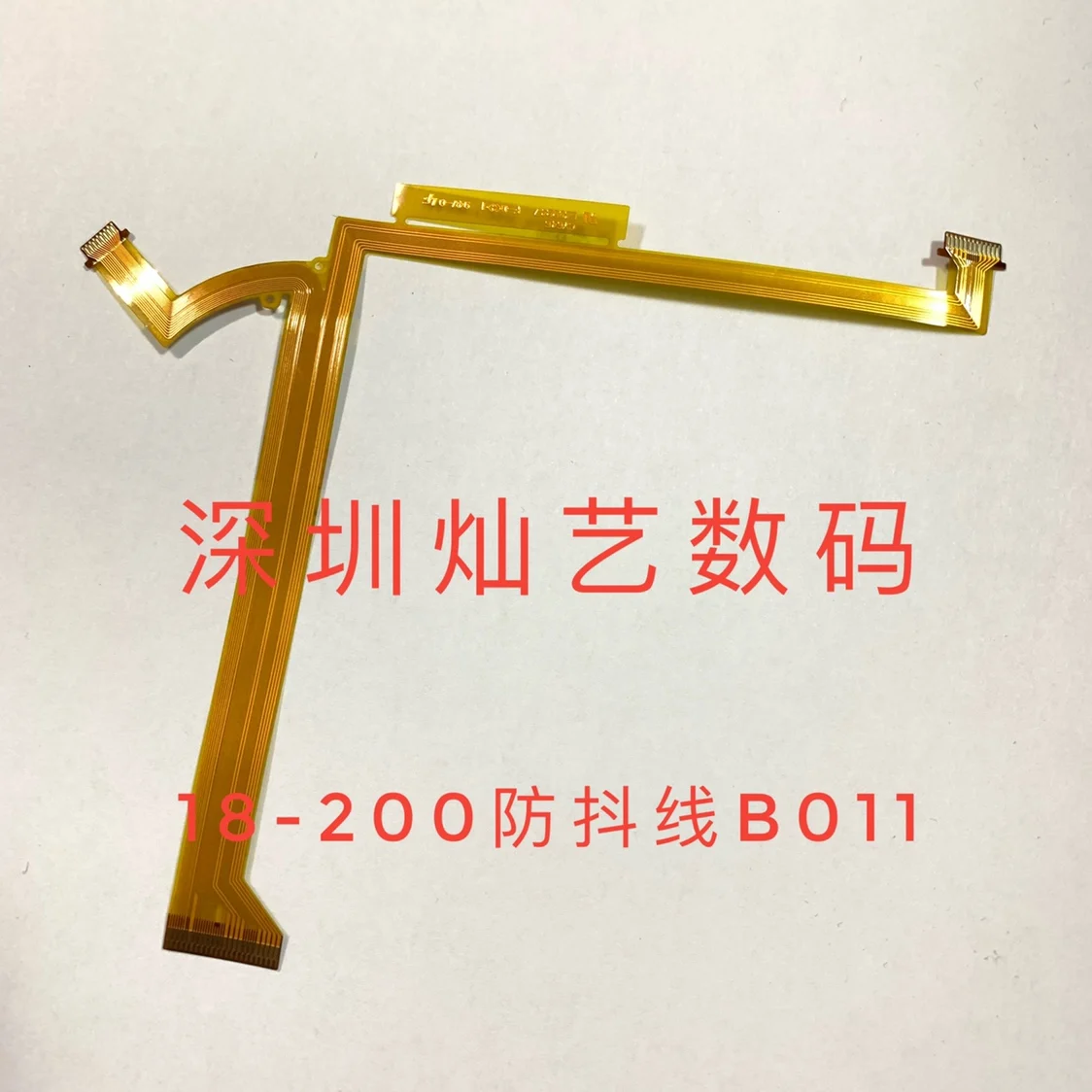 1Pcs For Tamron 18-…