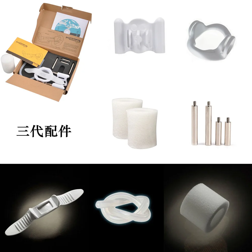 

3rd Accessories Generation Male Enlarger Stretcher Tension Traction Correction Bending Penis Extender Device for Men Sex Toys