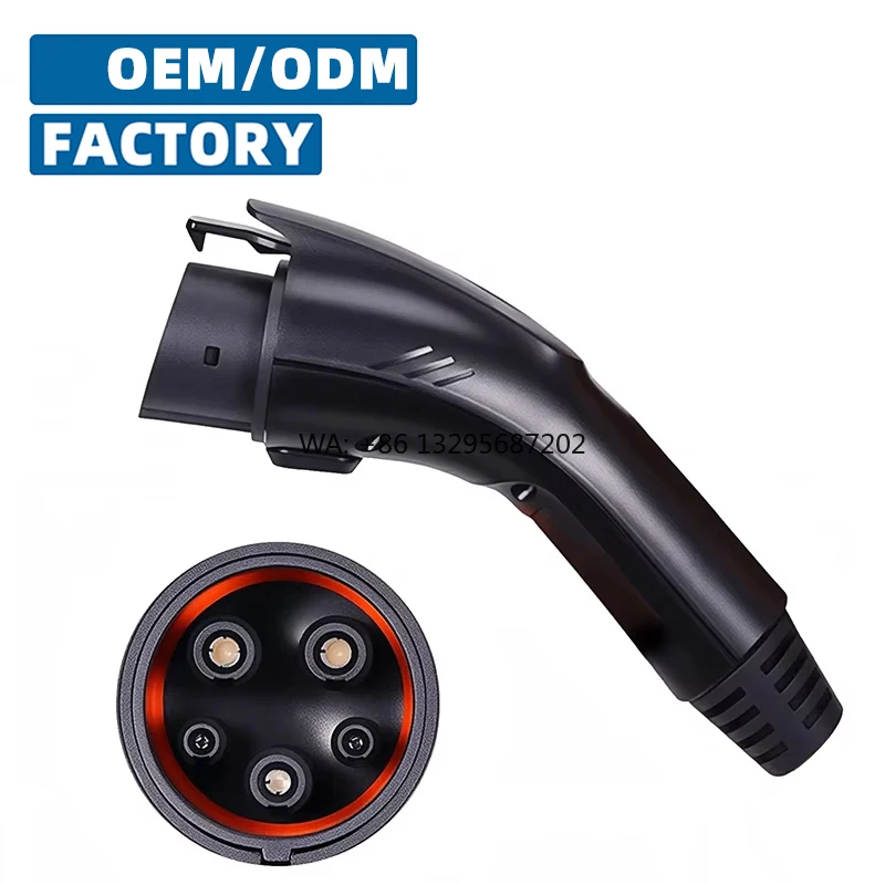 

Electric Vehicle Charging Station 16A Type1 J1772 Charging Gun Charger Plug, High-quality Manufacturer Direct Sales