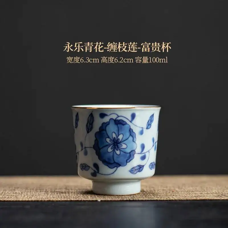 كوب شاي اللوتس الأزرق والأبيض كوب شاي بورسلين أزرق وأبيض كوب شاي كونغ فو من السيراميك كوب رئيسي كبير كوب واحد #6