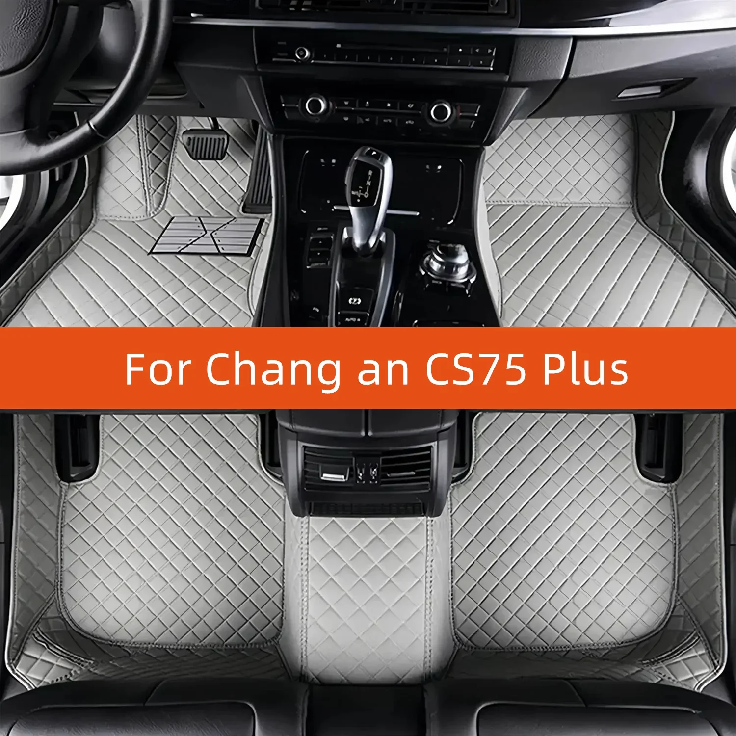 Custom Leather Car Floor Mat For Chang an CS75 Plus 2024 2025 2026 2027 2028 Multicolor Car Mat Interior