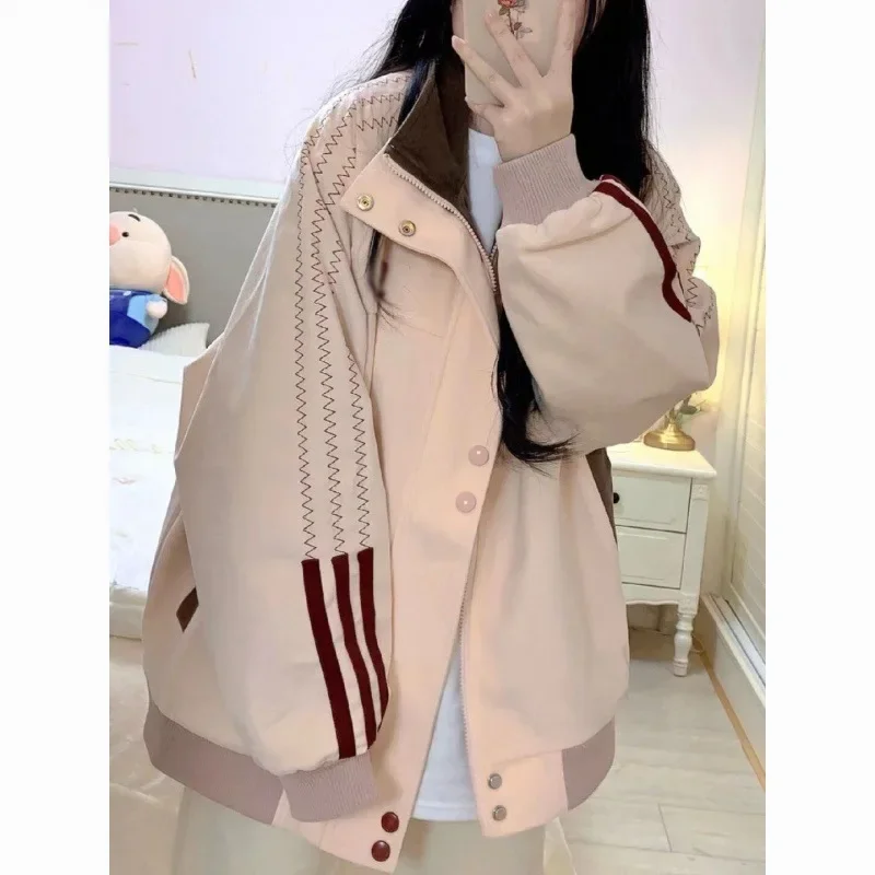 

College Style Personalized Stripe Design Women's Autumn 2024 New Pink Trendy Baseball Stand up Collar Jacket Trendy