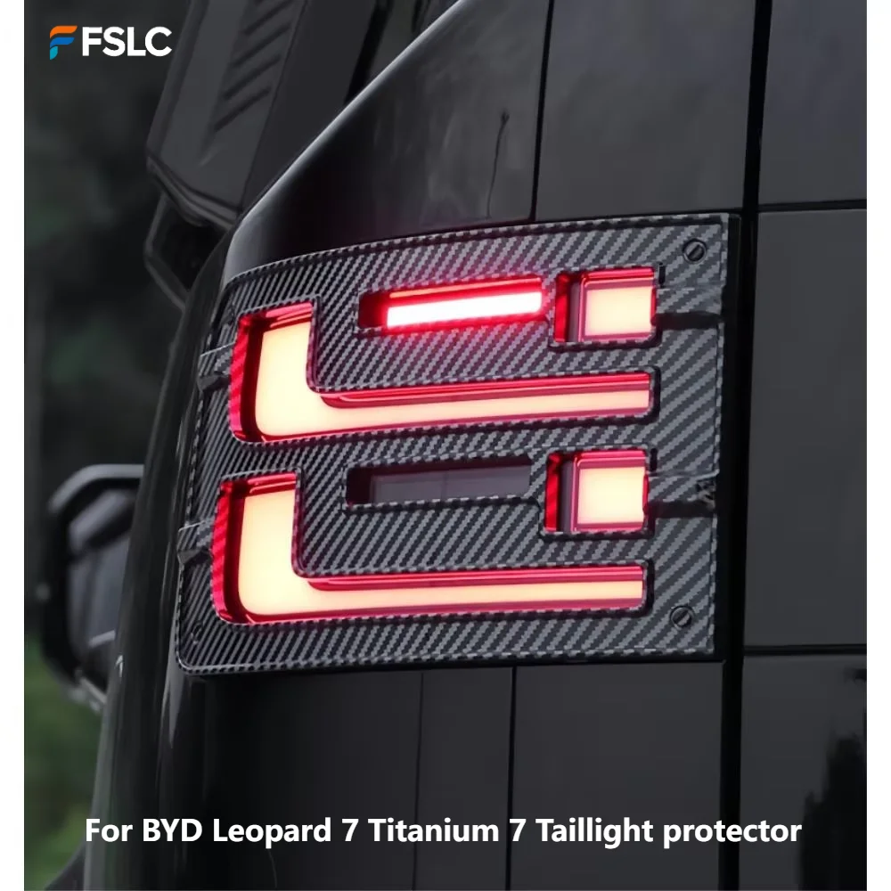 

⭐Genuine⭐ Car Upgrade Mecha Style Rear Taillight Protector Cover Trim For BYD Leopard 7 Titanium 7 Accessories Auto Parts