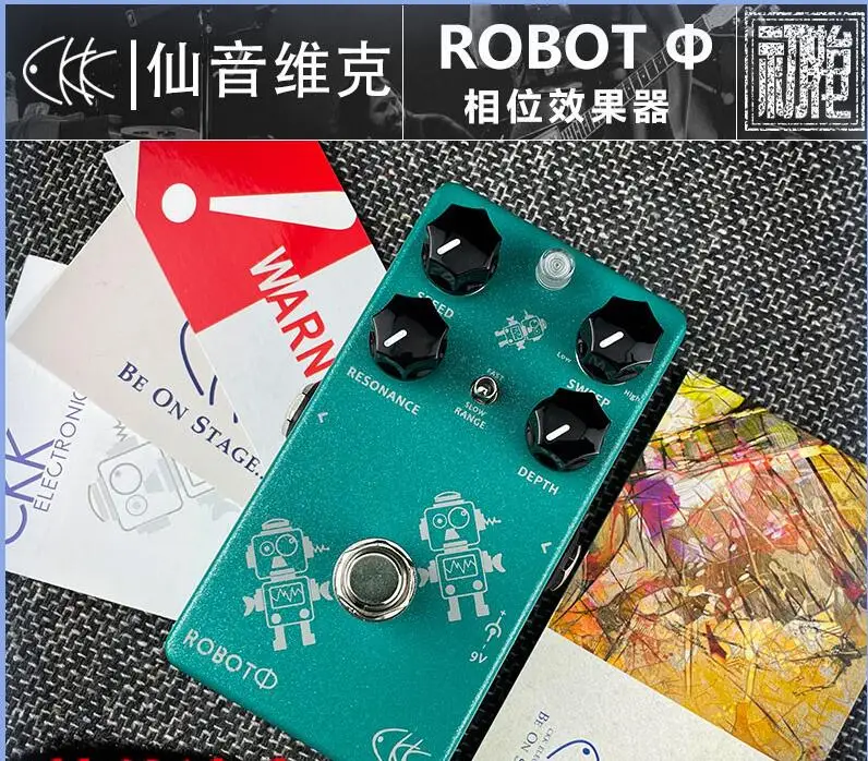 Novo instrumento de inicialização ckk robô fase mudança guitarra baixo efeito stompbox