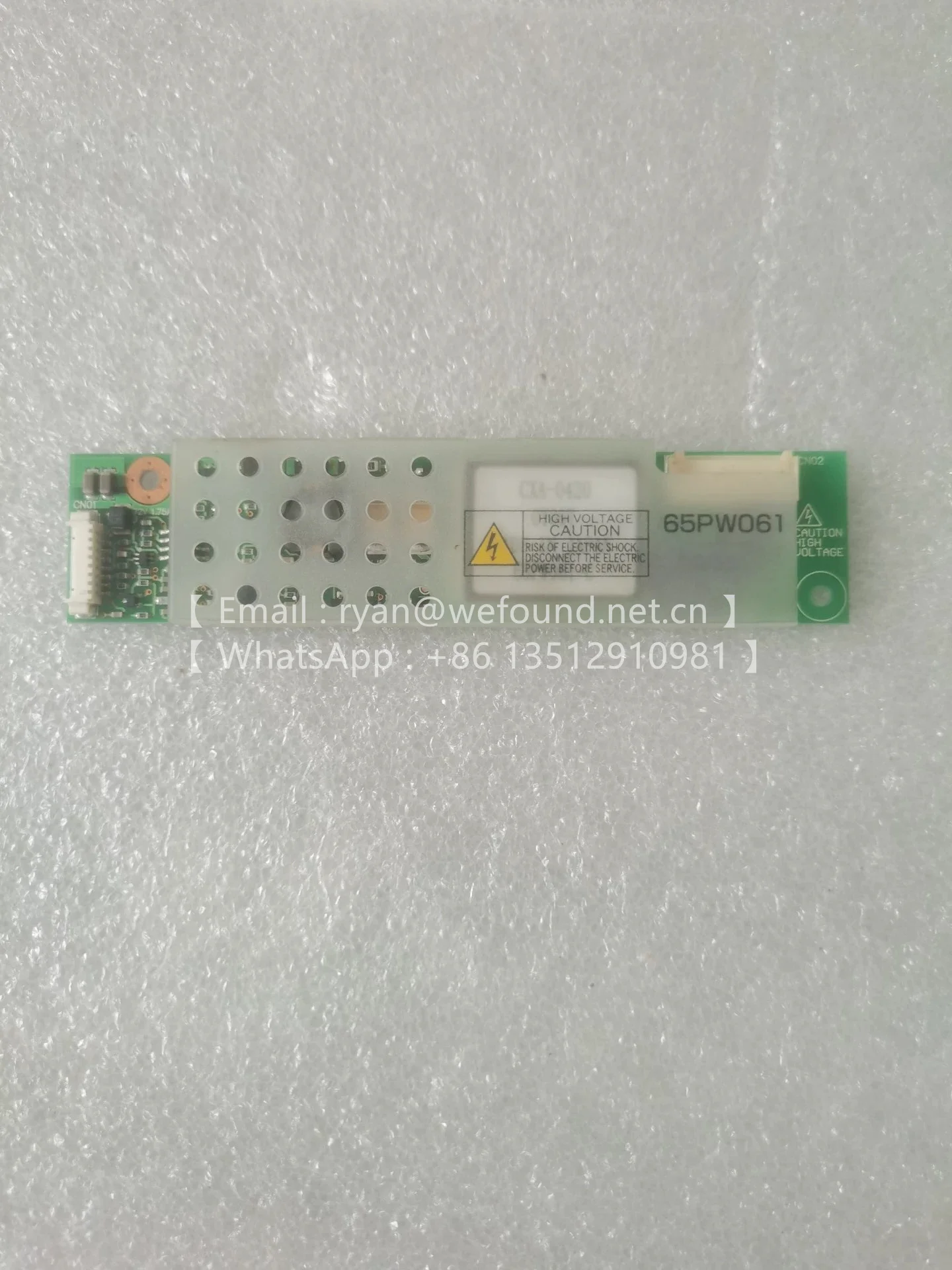 

65PW061 ИНВЕРТОР