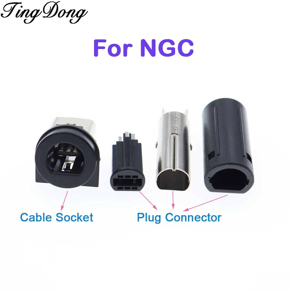 1Pc For Ngc Extensi…
