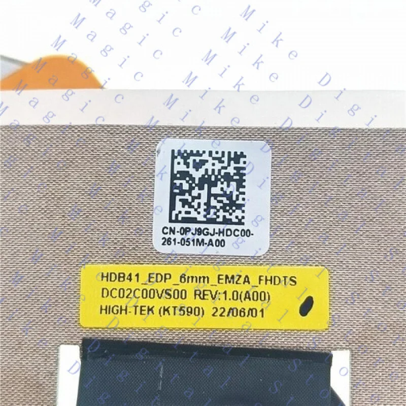 H New Flex For Dell…