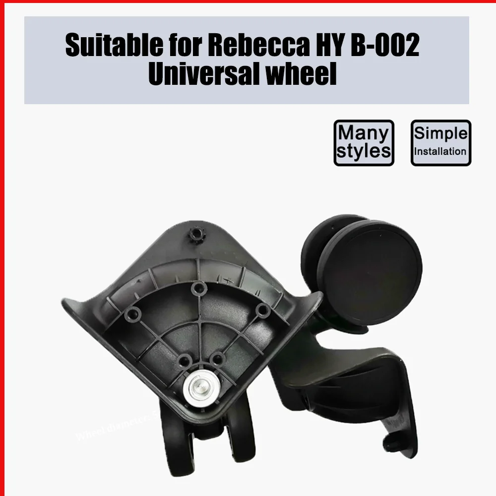 For Rebecca HY B-002 Trolley Case Wheel Pulley Sliding Casters Universal Wheel Luggage Wheel Slient Wear-resistant Smooth Black