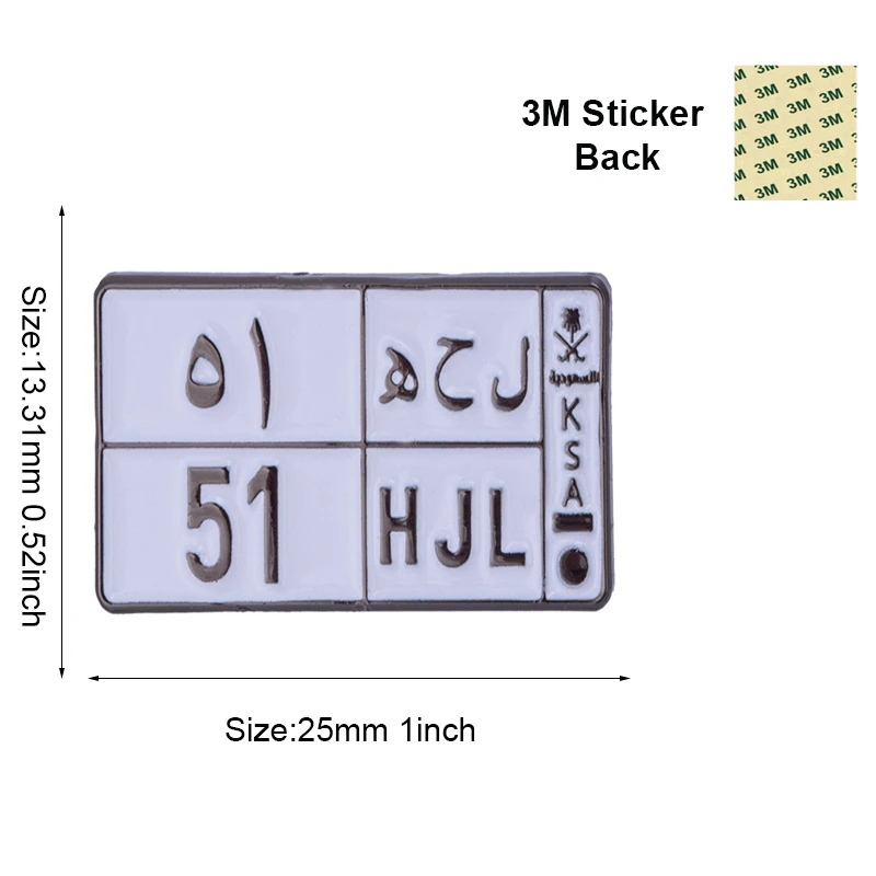 Saudi Arabia Mobile Phone 3M Sticker Badge Metal Pin Broooches Pins