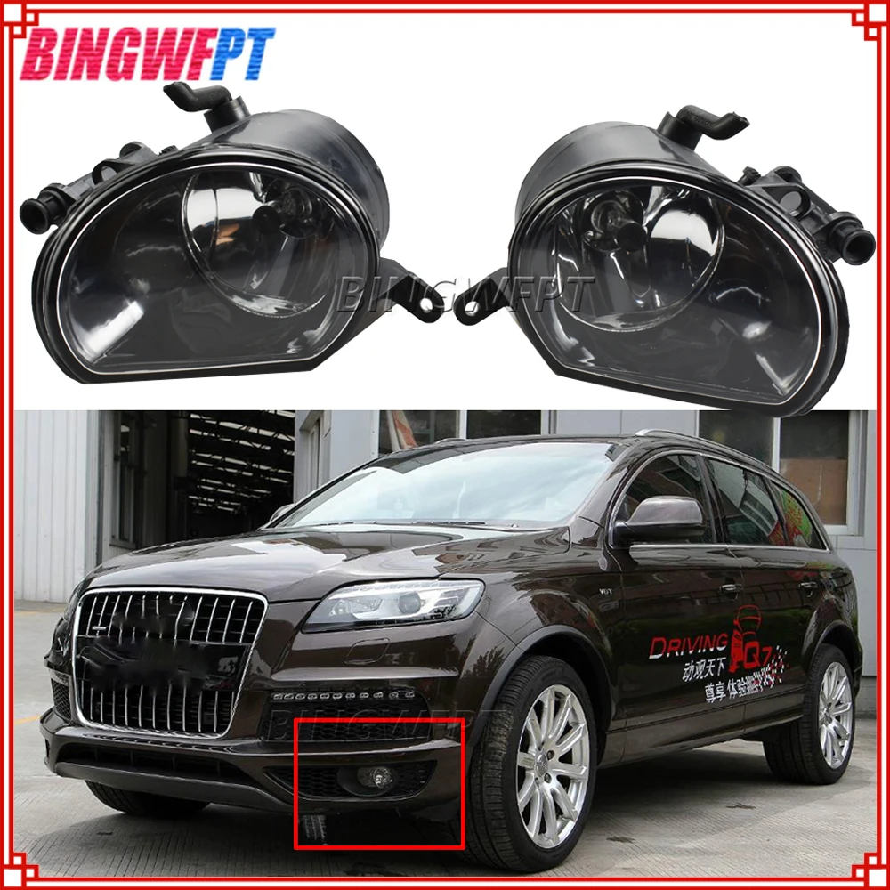 

2X High quality Car Front Fog Light Fog Lamp For Audi Q7 2010 2011 2012 2013 2014 2015 Foglights Headlights DRL 12V Halogen Bulb