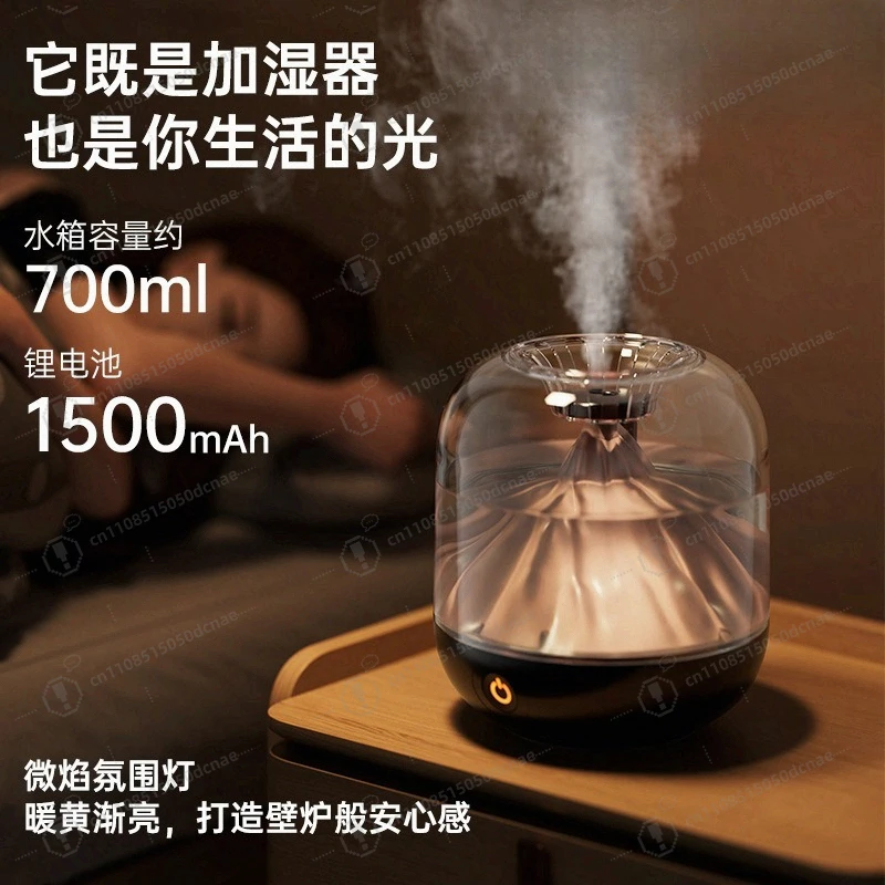 充電式加湿器-家庭用濃霧空気清浄機-ミニワイヤレス加湿器-卸売