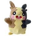 Morpeko Yellow20cm