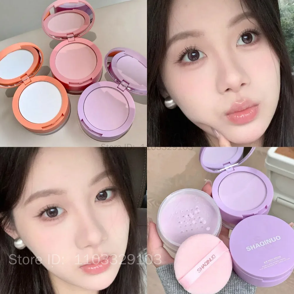 퍼플 브라이트 페이스 세팅 프레스드 파우더 오일 컨트롤 보이지 않는 모공 방수 천연 매트 루스 파우더 파운데이션 메이크업