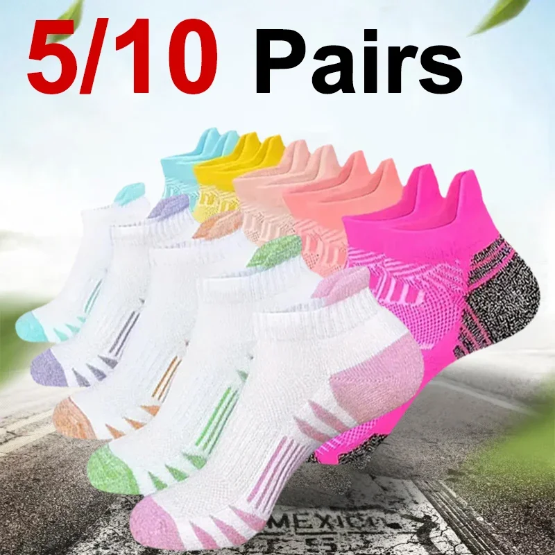 5/10 Pairs Neutral Sports Socks Fashionable Striped Sweat Absorbing Breathable Outdoor Running Basketball Couple Casual Socks﻿