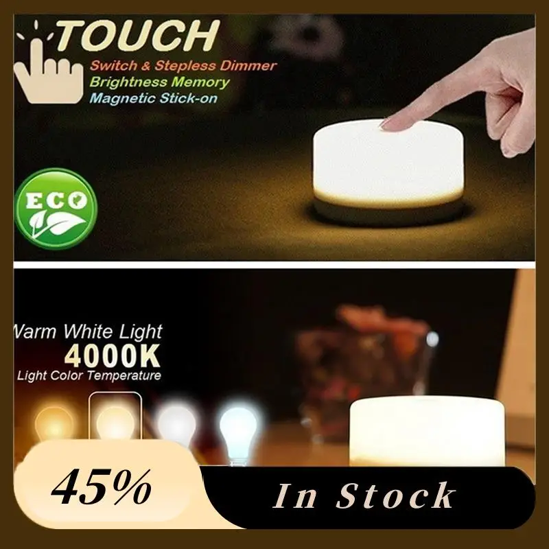 

A78K New LED Mini Night Light USB Rechargeable Touch Sensor Lamp Portable Bedside Lamp Bedroom Living Room Lamp