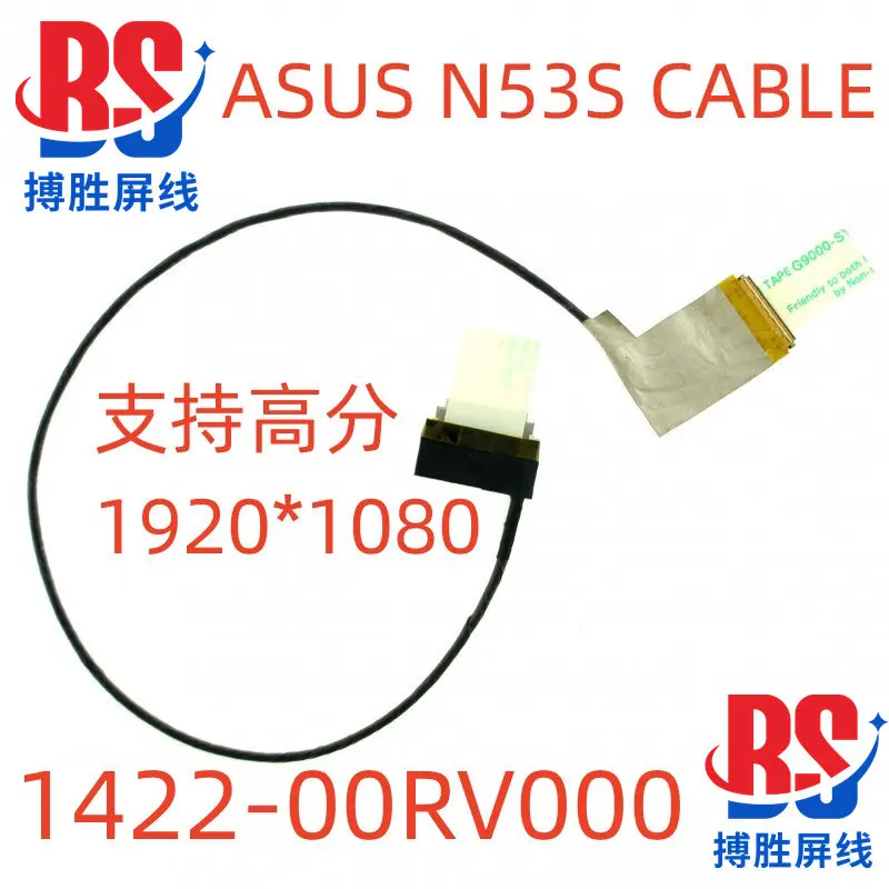 For ASUS N53S N53J N53Sv n53ji n53jn high split screen cable 1422-00RV000