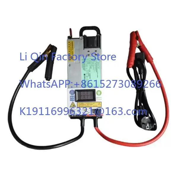 13.8V115A120A1PCS  1200W server modified power supply, car regulated power supply, car programming 14V