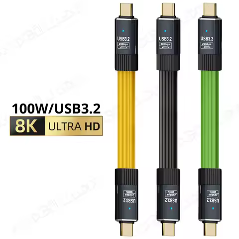 USB3.2 USB C to Type C PD100W Cable 8K@60Hz 20G USBC for ThunderBolt3 TB3 Macbook iPad Samsung Google Pixel NS Switch Steam Deck