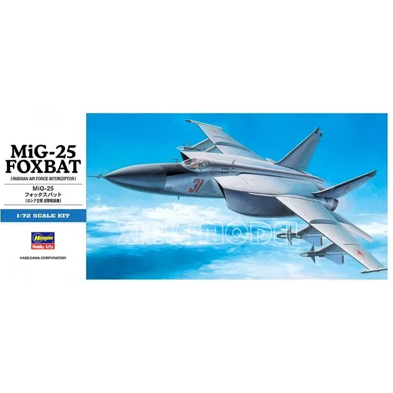 Hasegawa 00434 MiG-25 Foxbat [معترض القوات الجوية الروسية] 1/72 مقياس أطقم منمذجة لتقوم بها بنفسك لعبة