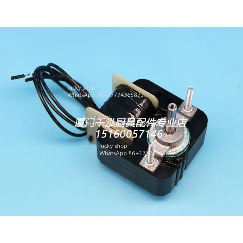 

Evaporator Cover Pole Motor Refrigerator Cooling Fan Motor Fan YZF-6030