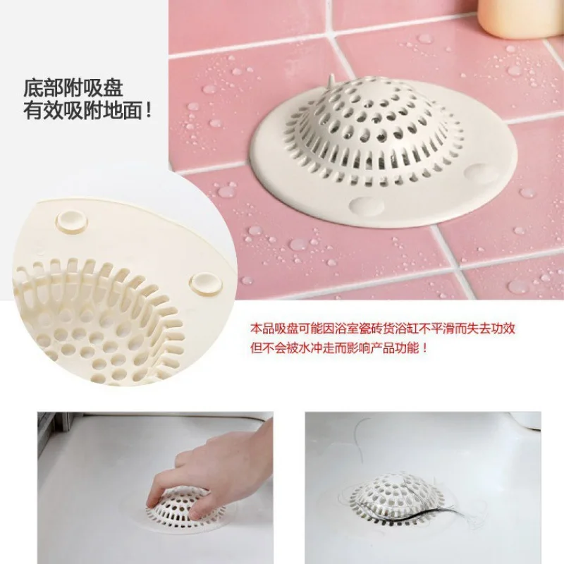 

New Hair Catcher with Suction Hair Stopper Shower Drain Covers Practical Tools Suit for Bathroom Bathtub and Kitchen