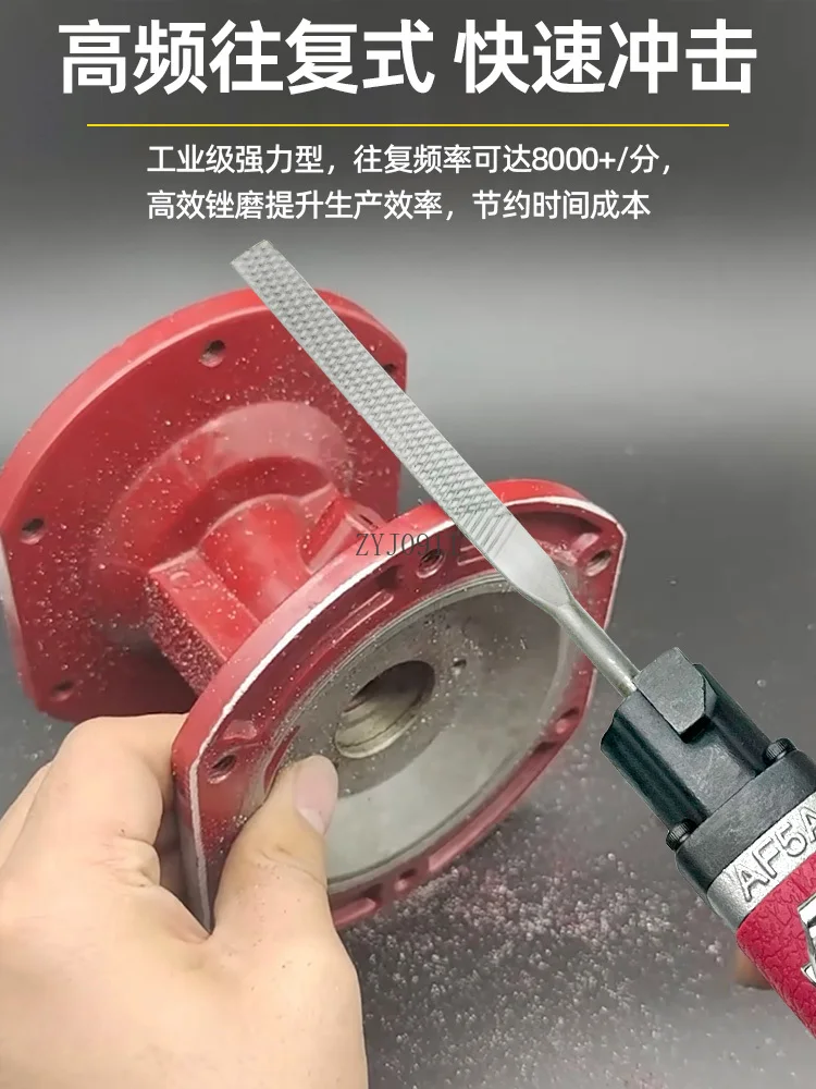 Pneumatic file Air file reciprocating polishing machine Dual-purpose trimming Pneumatic saw grinding tool