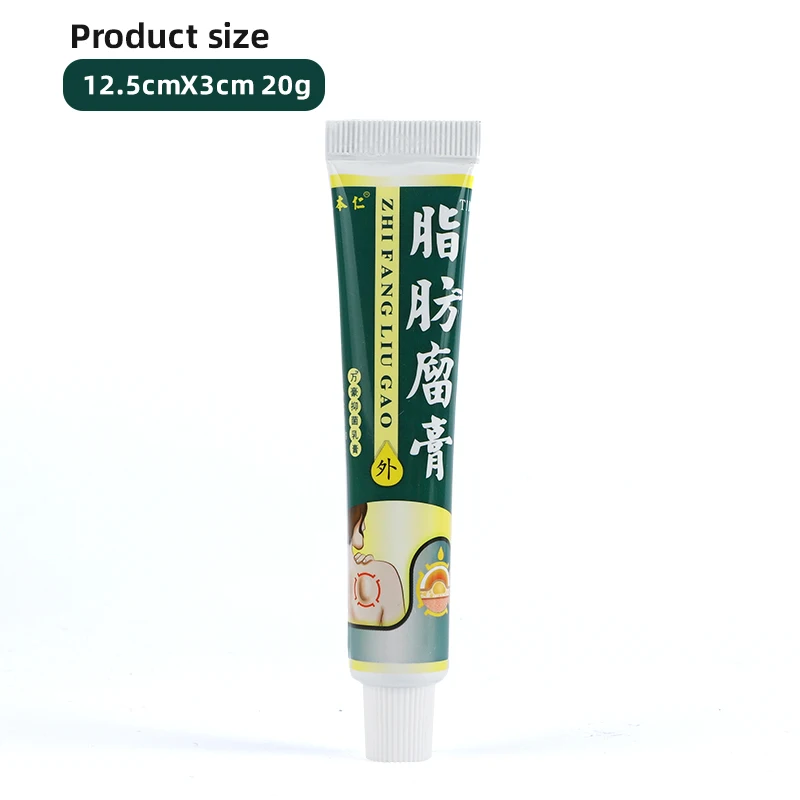 20g Lipoma Remover Medicines Cream Cellulite Treatment Plaster for Subcutaneous Lumps Fat Mass Fibroma Anti-swelling Ointment