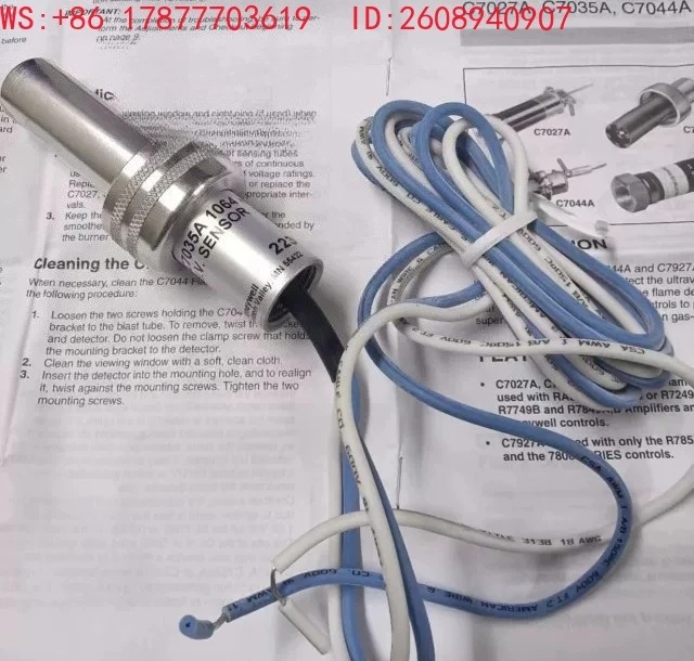 Flame detector C7035A1023 C7035A1064 C7035A1049