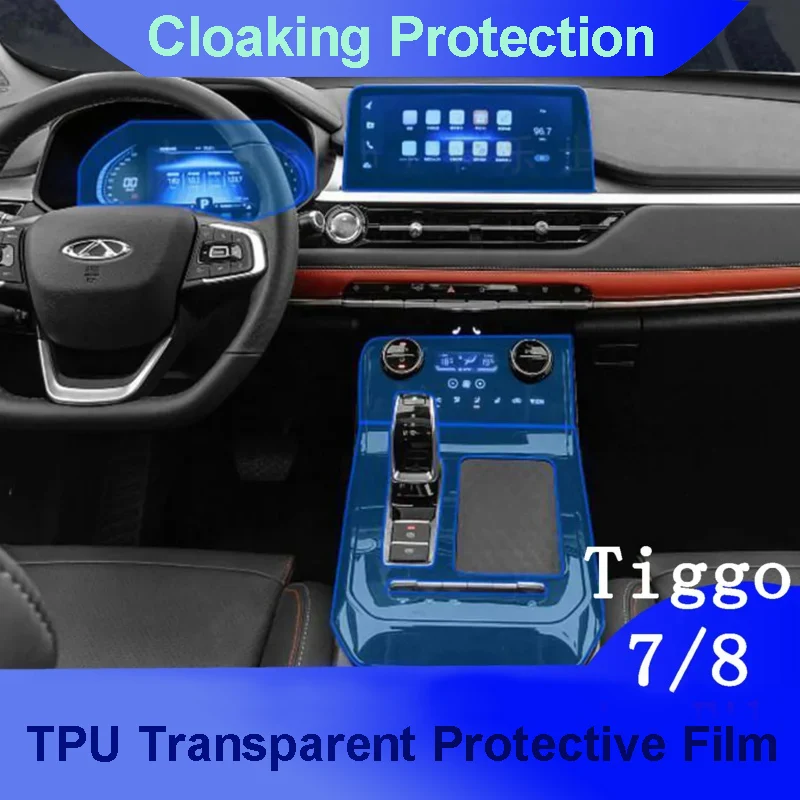 

TPU Car Gear Panel Instrument Navigation Screen Film Protective Sticker for Chery Tiggo 7 7pro 8Pro 2019 2020 2021 Anti-scratch