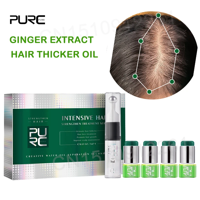 PURC-aceite para el cabello con extracto de jengibre para hombres y mujeres, tratamiento de masaje del cuero cabelludo, suero de Ginseng, fortalecedor del cabello, nutritivo, Belleza