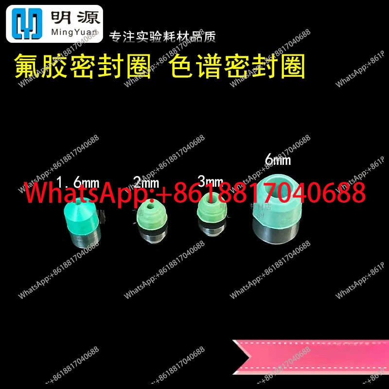 High temperature resistant fluorine rubber sealing gasket anti-corrosion O type waist drum type