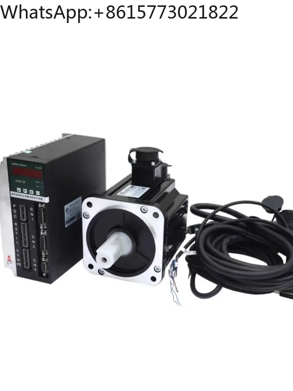 

ACSM130/ACSM150/ACSM180 Haide servo H3N-FD servo motor set