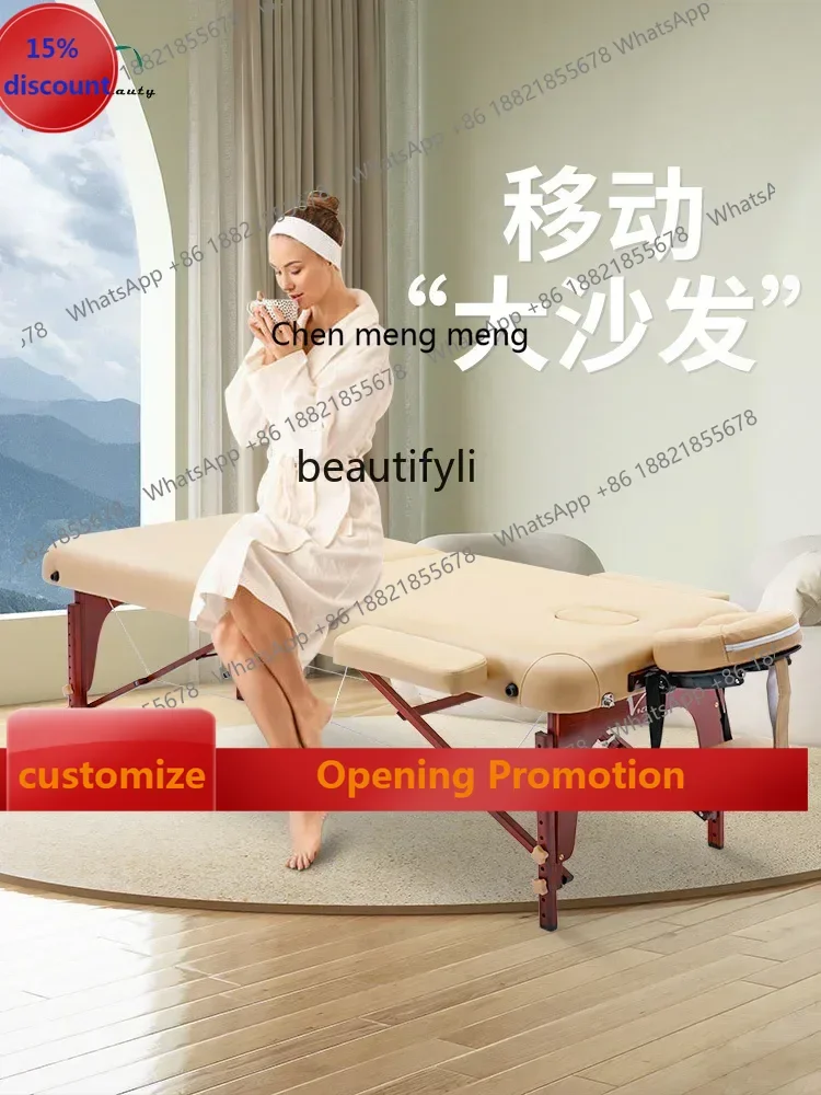 

S7486 ss Folding Massage Bed Massage Portable Physiotherapy Bed Moxibustion Tattoo Tattoo Portable Facial Bed