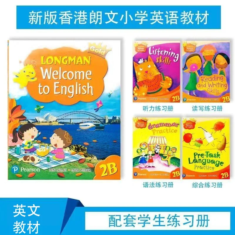 60 كتابًا 2023 طبعة جديدة من كتاب اللغة الإنجليزية للمدرسة الابتدائية هونج كونج لونجمان مرحبًا بكم في اللغة الإنجليزية 1-6AB مع المصنف