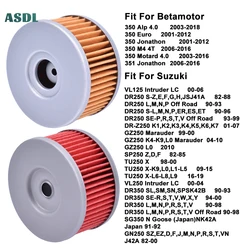 Motorcycle Oil Filter For Suzuki DRZ250 DR250 GN250 GZ250 SP250 TU250 VL250 VL125 Intruder LC DR350 SG350 Goose 1651038240 1pcs