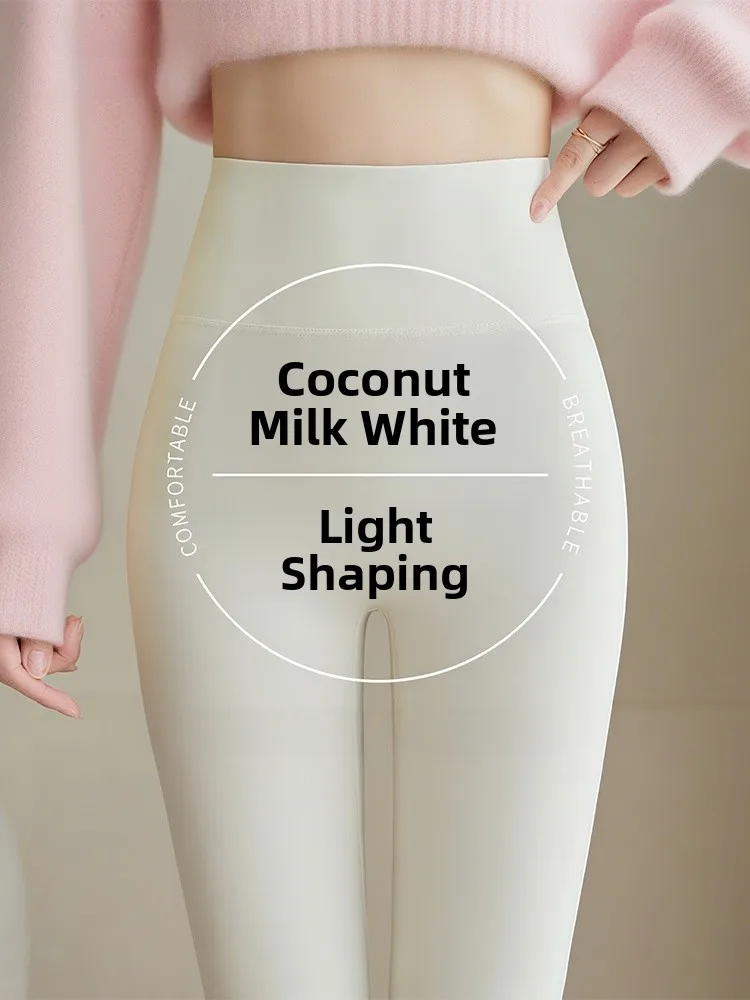 

High Waist Modal Yoga Pants Elastic Slimming Abdomen Control Sports Leisure Cosite Fabric Nine Points Trousers Nylon Spandex