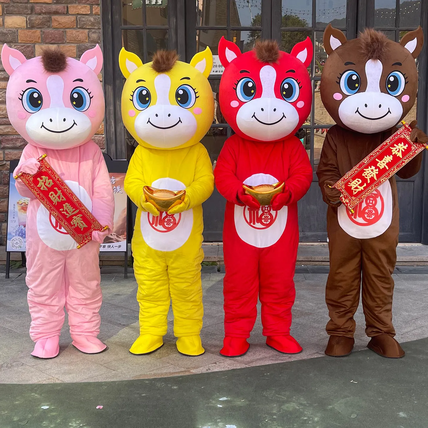 

Костюм-талисман Лошади (Год Лошади) для взрослых, мультяшная кукла, реквизит для ежегодных мероприятий и выступлений, новогодний костюм Лошади по китайскому зодиаку