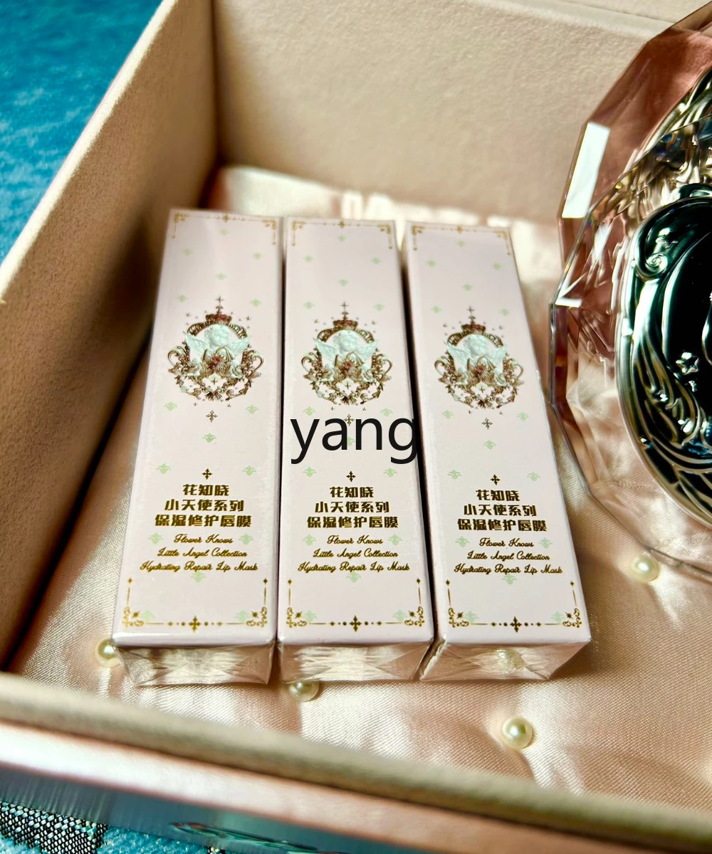 Yjq Angel Moisturizing Repair Lip Care Film Freshing and Moistrurizing Mild and Non-Exciting