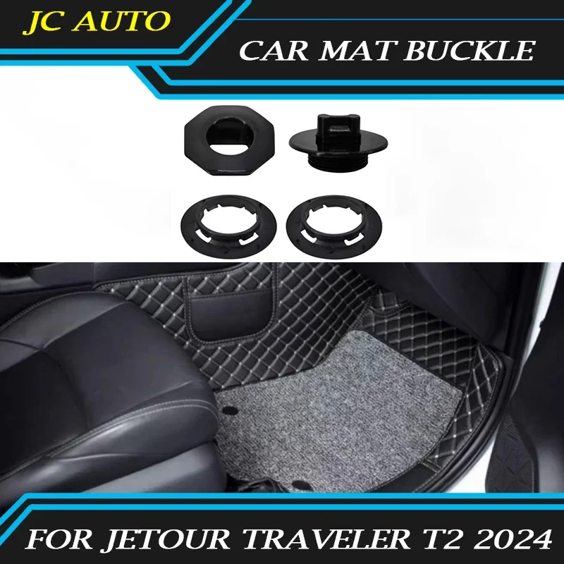 Fit for JETOUR Traveler T2 2023-2024 Auto Mat Wire Loop Buckle Plastic Fastener Modified Car Mat Buckle Car Interior Accessories