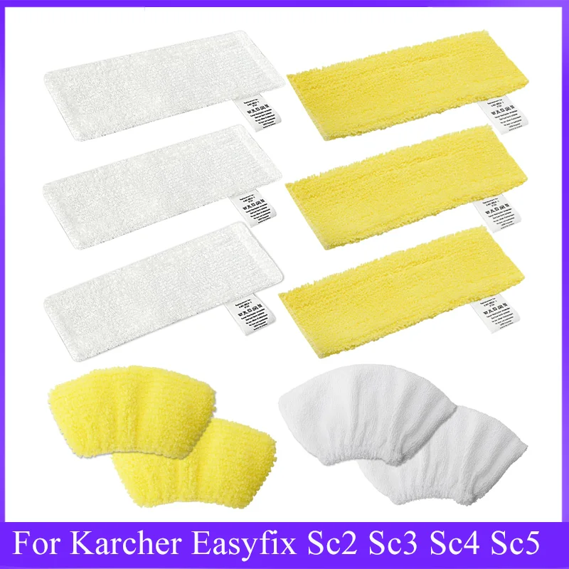 For Karcher Easyfix…