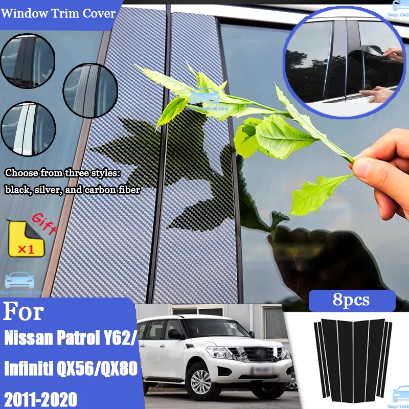 

Carbon Fiber Window Door Column Deal B C Pillar Post Cover Trim Sticker For Nissan Patrol Y62 Infiniti QX56 QX80 2011-2020