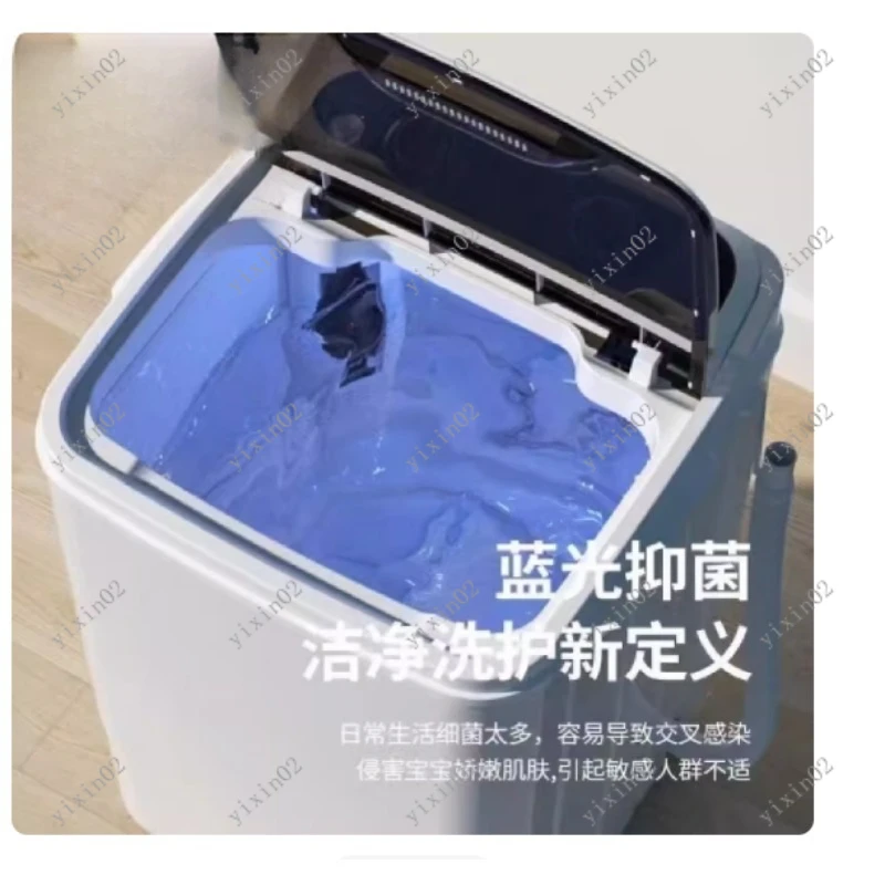 Large Capacity Semi-Automatic Single Tub Washing Machine Mini Shoe Washer with Wash And Spin Function for Home Use