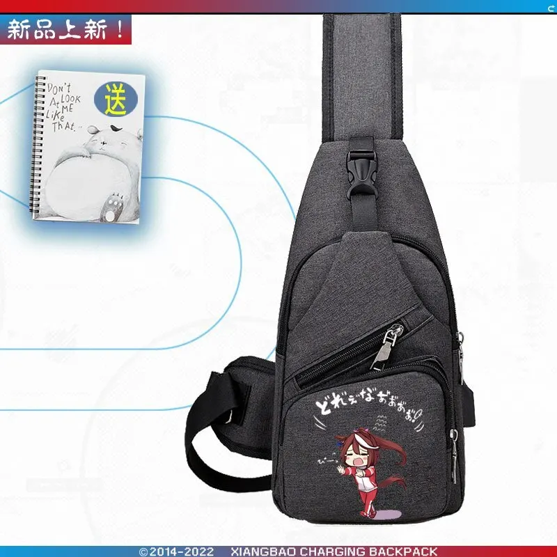 Jockey Girl Merchandise 2D Impression Cosplay Anime Game Unisex Single Shoulder Backpack Casual Crossbody Bag Trendy WW ANI