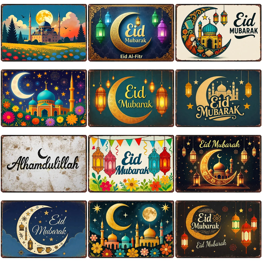 

【YZFQ】Eid Mubarak Metal Sign Happy Eid Moon Vintage Plaque Home Kitchen Garage Islamic Wall Art Decor Eid Gift 12X8INCH ZW-87