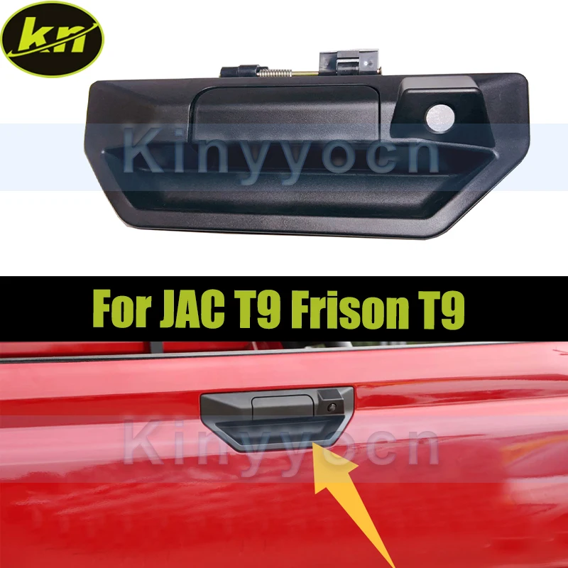 

Black Car Rear Compartment Door Handle For JAC T9 Frison T9 Rear Door Handle Tailgate Handle