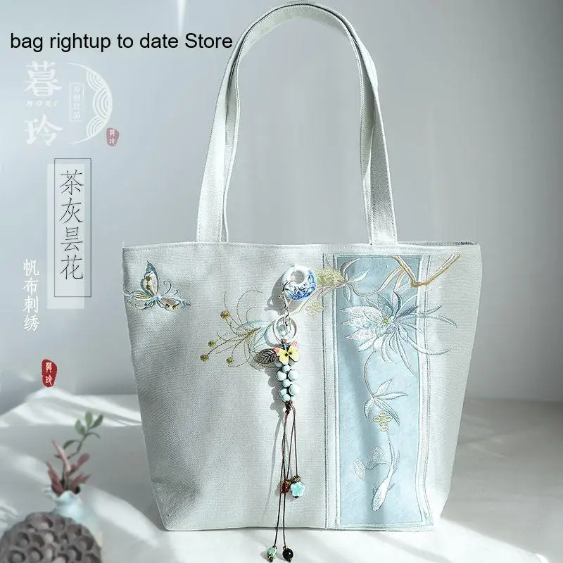 Artistic and Ancient Style Han Dynasty Embroidery Simple and Large Capacity Canvas Single Shoulder Handbag Woman
